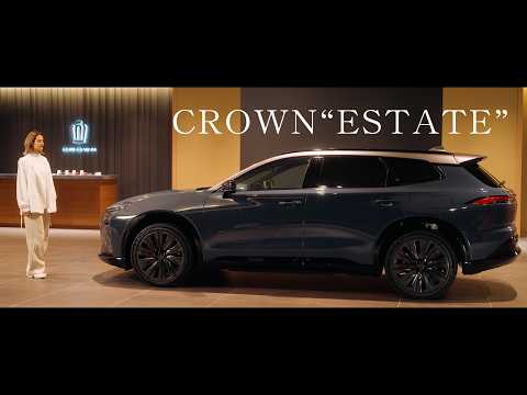 【CROWN ESTATE】”特等席”体感MOVIE