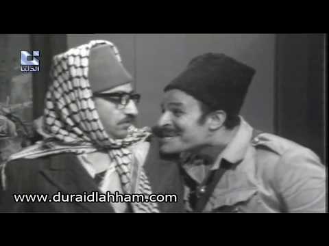 صح النوم غوار بريء ما عمل شي ولابو عنتر وسائل فعالة بالاقناع دريد لحام نهاد قلعي