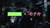 モテキ 1話 Youtube モテキ 1話 Youtube