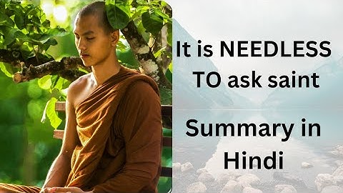 It is needless to ask saint by Kabir summary in Hindi by Divya Rajput mam