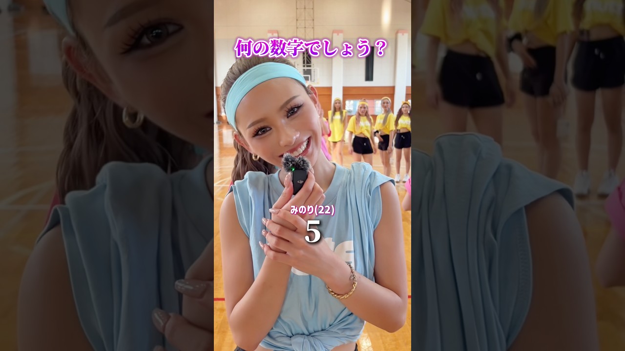 分かったらコメントしてみて💋💕#nutsモデル #姉ギャル #gal