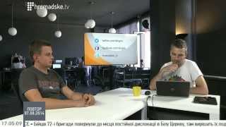 Журналіст «Слідство.Інфо» Любомир Ференс про розслідування діяльності Олександра Дубового(Журналіст «Слідство.Інфо» Любомир Ференс у студії Громадського 07.08.14 про розслідування діяльності Олексан..., 2014-08-07T16:06:22.000Z)