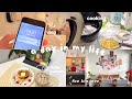 A day in my life :making fluffy pancake,groceries,watch spirited away,cafe vlog,new scrunchie☁️🥞✨