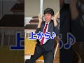 やばすぎるマリオトーク