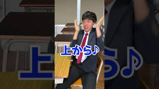 やばすぎるマリオトーク