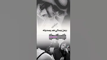 اذكر انه كان مجنوني 