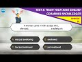 English Grammar Quiz | Test your Grammar skill | EP02