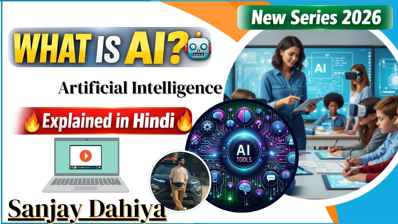 What is AI? 🤖Artificial Intelligence Explained in Hindi | AI Series ...