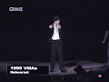 Michael Jackson - VMA Rehearsals 1995