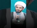 ريم الوريم ي المقدمة التونسية والشيخ احمد سلمان يروي لها قصة وقعت معه مع شخص مسؤول حالات واتس ريم الوريم ي المقدمة التونسية والشيخ احمد سلمان يروي لها قصة وقعت معه مع شخص مسؤول حالات واتس