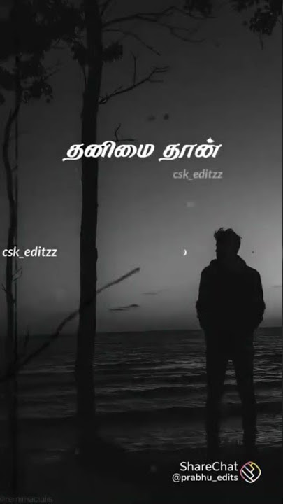 Loneliness WhatsApp status Tamil 2022 #shorts
