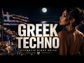 Greek Pop Techno Hypnotic Night Drive Story Emotional Club Journey That Never Ends 