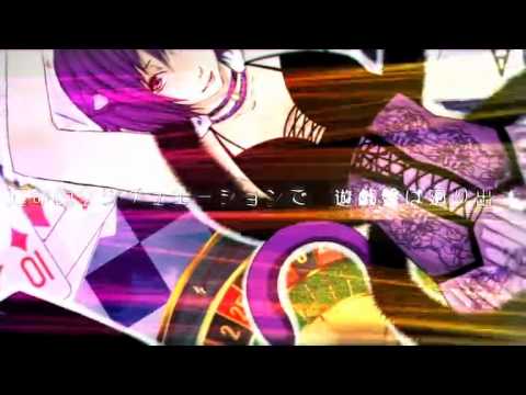 【歌ってみた】イカサマ⇔カジノ【796×ナクル】