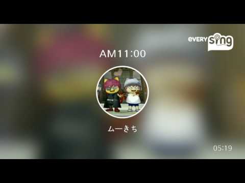 [everysing] AM11:00