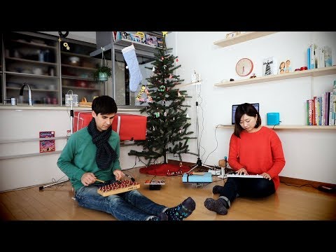 midi drum & a christmas tree and presents
