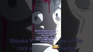 Shizuka Mikazuki Also Voiced As This Hot Character In Chainsaw Man