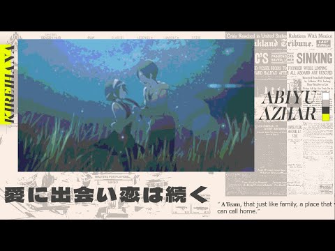 Abiyyu - 愛に出会い恋は続く