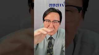 &quot;나 오늘 회사 잘렸다&quot; #비자발적실업자 #희망퇴직 #권고사직 #정리해고 #눈물의비디오