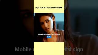 Police Station Bana Inquiry Adda||#shorts #shortsfeed #viral #trending #police #criminal #girls