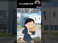 スキルが通貨の世界