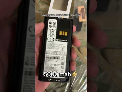 Акумулятор для радіостанцій Motorola R7a R7 5000 mAh з TYPE-C, батарея акумулятор для рації Motorola R7a, видео 1