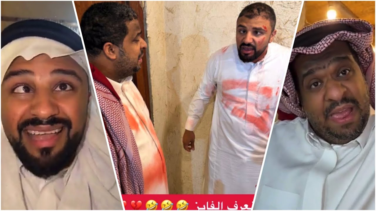 تطبيق ميداني 😂