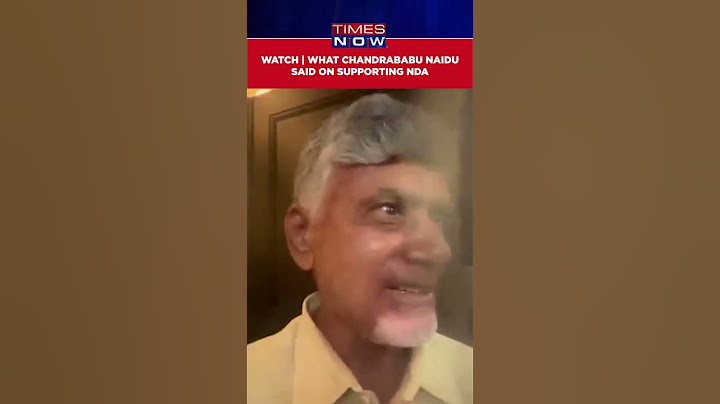 Lok Sabha Elections 2024: TDP Chief Naidu Says His Party Will Remain With NDA | Watch #shorts