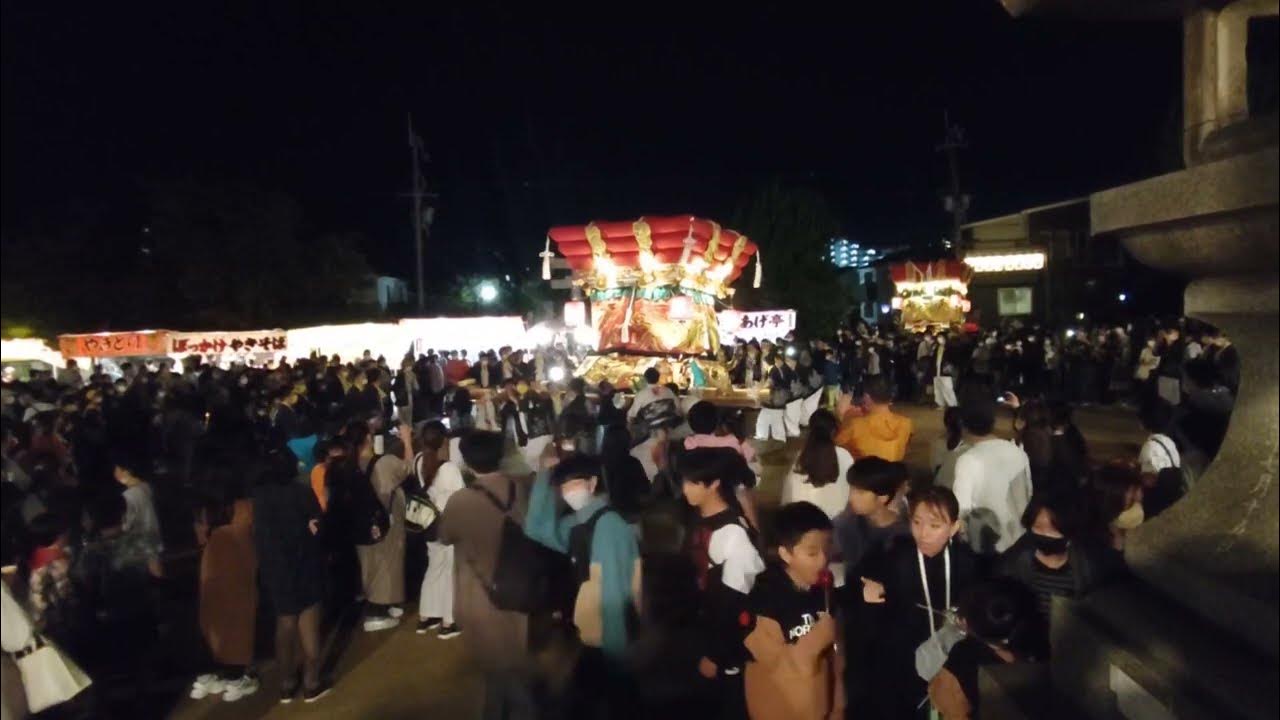 明石市 大久保町(おおくぼまち) 住吉神社秋祭り 宵宮③ YouTube