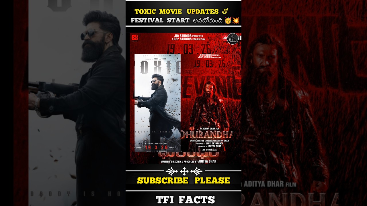 𝗧𝗼𝘅𝗶𝗰 𝗠𝗼𝘃𝗶𝗲 𝗛𝘆𝗽𝗲 వేరే లెవెల్ అసలు 🥵🤯 || 