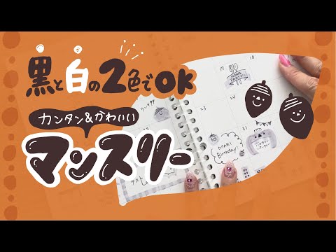 あゆあゆ❁¨̮♡ あゆあゆ - YouTube