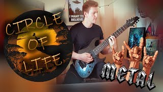 Circle Of Life METAL | OUNCE