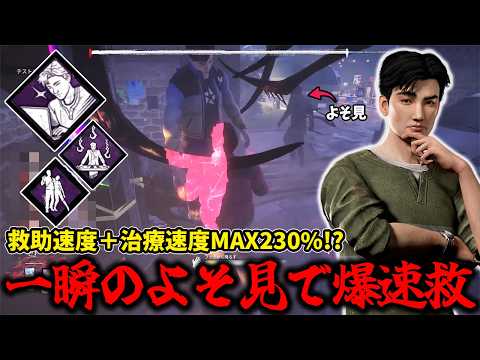 ちくのぼチャレンジ - YouTube