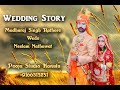 Madhuraj singh rathore weds neelam nathawat royal wedding story