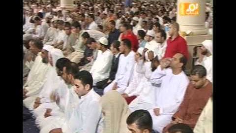 سورة النمل صلاة التراويح