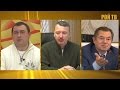 Кто и как загнал РФ в Сирию? /Стрелков, Глазьев, Калашников /