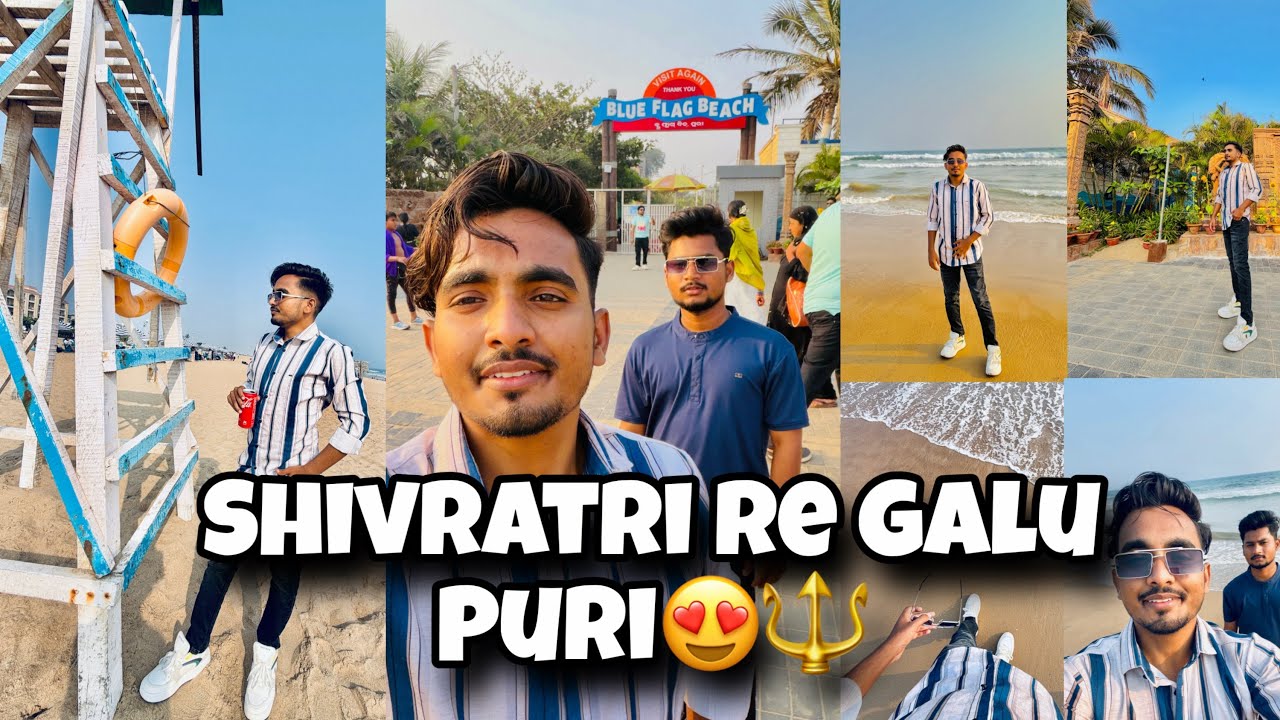 Shivaratri Re Galu Puri 😍 || Odia Vlog 