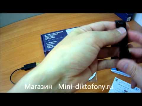 Video: Diktafonit EDIC-mini: Led S51, Tiny + A77 Ja Muut Digitaaliset Mallit. Miten Valita?