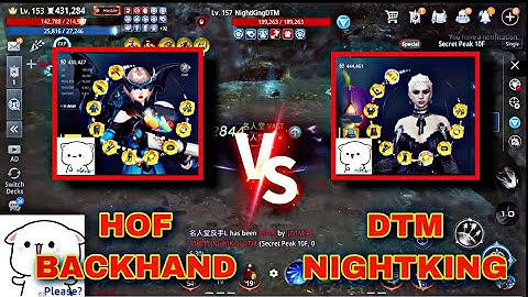 MIR4-450K PS TOP 1 DARKIST VS 431K PS TOP ARBALIST BACKHAND | SECRET PEAK 10F BATTLE