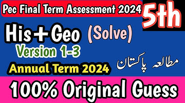 Class 5th History And Geography Final Term Paper School Based Assessment 2024|SBA Second Term 5th