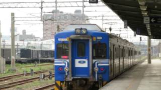 1745次EMU600單組區間車 北新竹出站