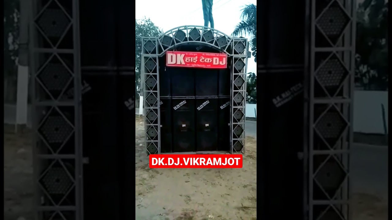 DK DJ VIKRAMJOT 
