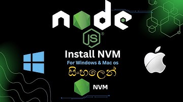 How to install nvm #sinhala #nvm #nextjs #nextjstutorial 