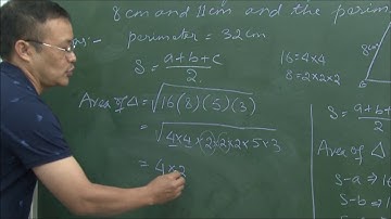 Class - IX Maths || Area of triangle and Quadrilateral using Heroe