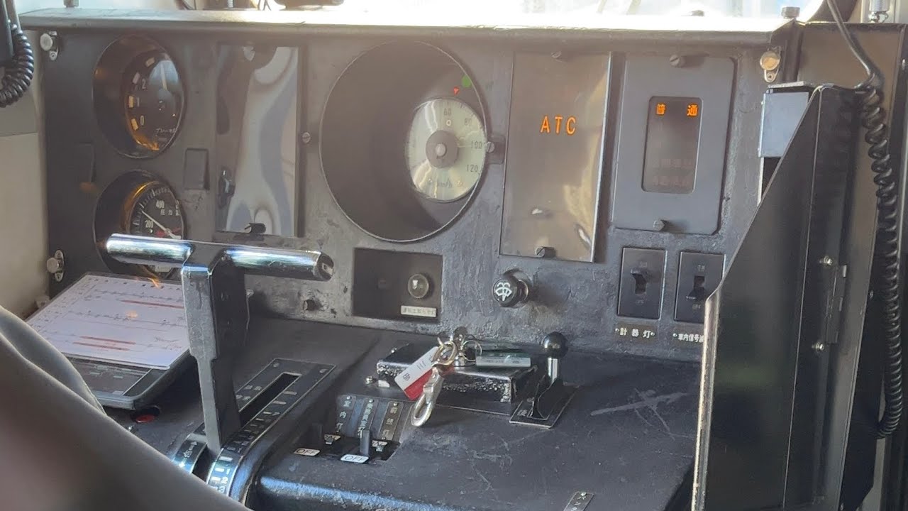 東急8500系運転観察