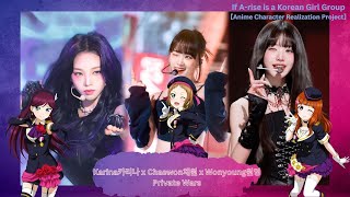 Karina카리나 X Chaewon채원 X Wonyoung원영-Private Warsorig. A-Rise Ai Cover