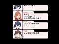 樹里ちゃん大量発生(第263回)【シャニラジ】