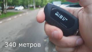 Обзор тест автосигнализаций Pandora DX-40R/Pandora DX-57R