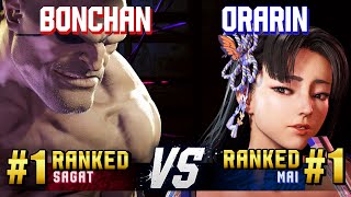 Sf6 Bonchan Ranked Sagat Vs Orarin Ranked Mai High Level Gameplay