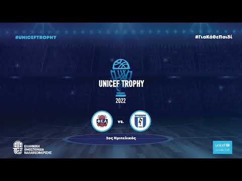 Τα highlights των ημιτελικών του Final-4 UNICEF Trophy (video)