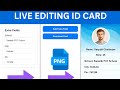 Create a Dynamic ID Card Generator | Drag &amp; Drop, Resize &amp; Edit Fields Easily